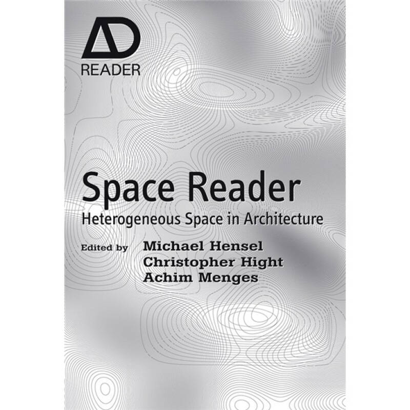 Space reading. Space Reader.