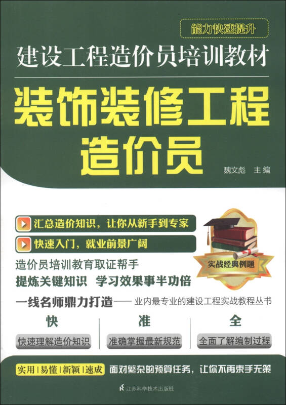 54c1e305625b5775d46b9186ba6330e1_0_0_0_0.jpg
