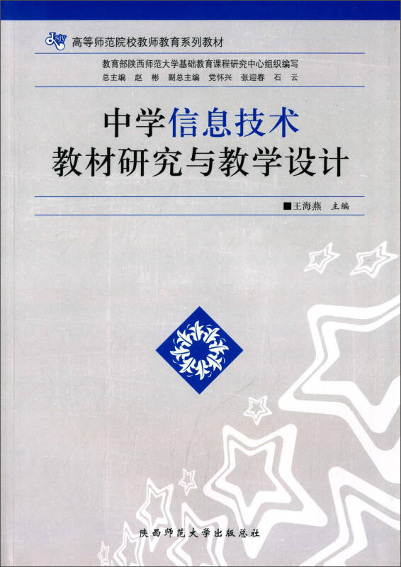 五年级语文教案下载_人教版二年级下册语文 语文园地七 教案 百度文库_最近五年江苏语文高考试卷