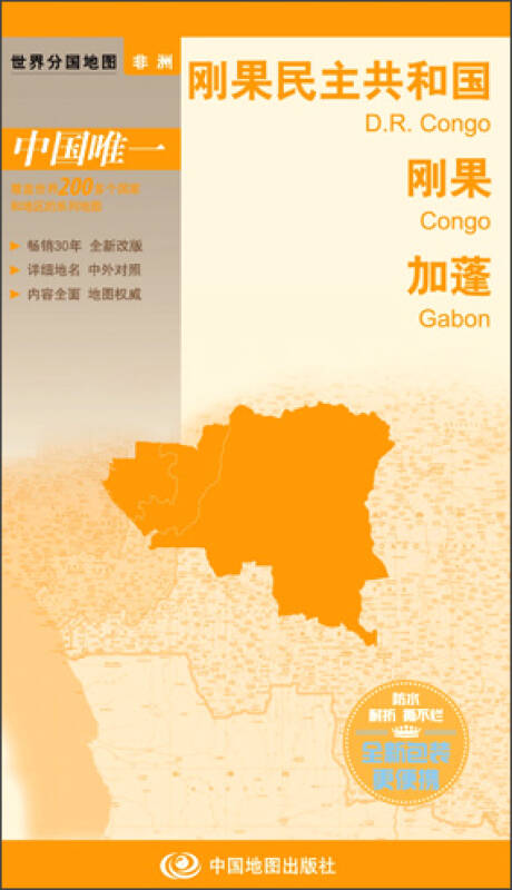 5a2784826bd38ea7d3696e486d4452a0_0_0_0_0.jpg