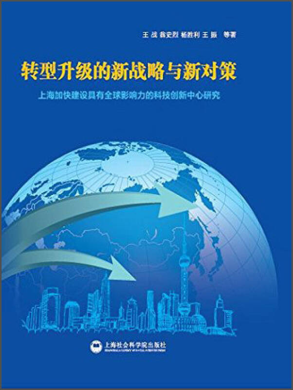 采購師考試培訓_英語專業可以當采購培訓師_廣州人力資源培訓師考試