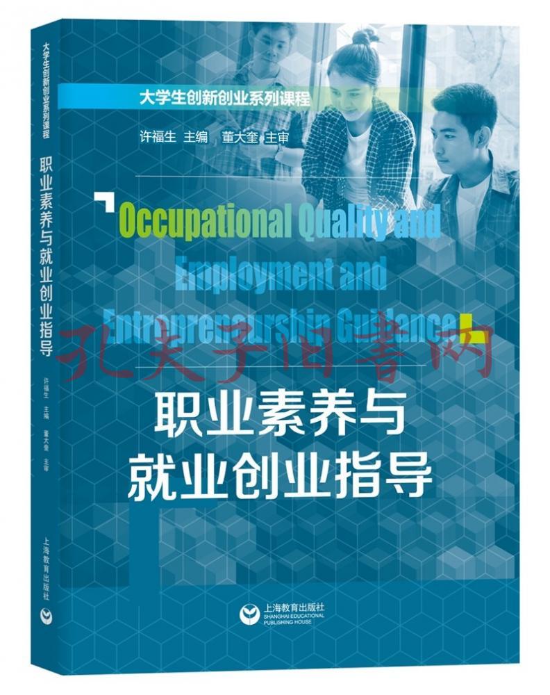 昆明工业职业学院官网_昆明工业职业学校官网_昆明工业职业技术学院网址