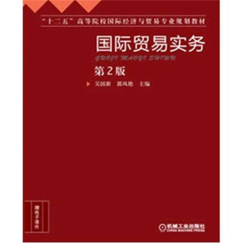 6c29e770595bf6881a3bed45b1613a24_0_0_0_0.jpg