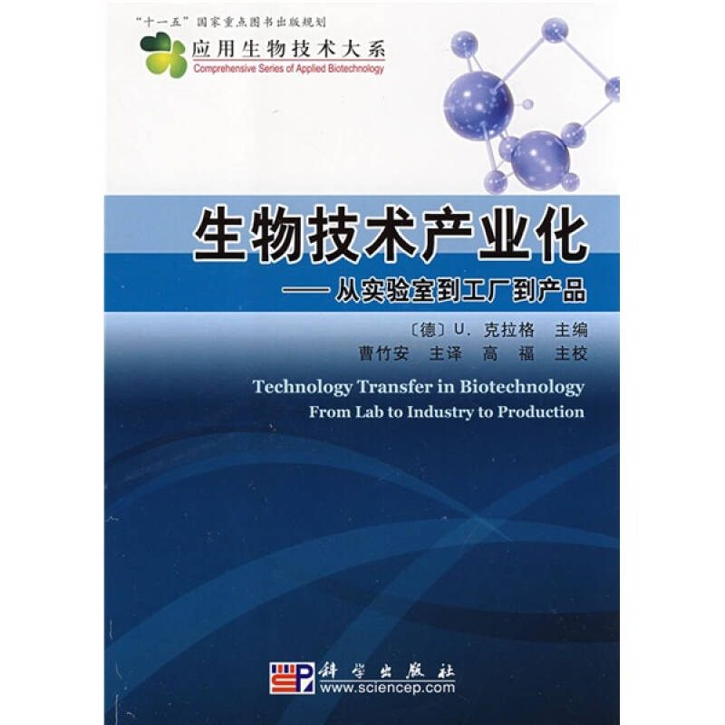 6cb0c102a3826a666cfa672fcd69ed73_0_0_0_0.jpg