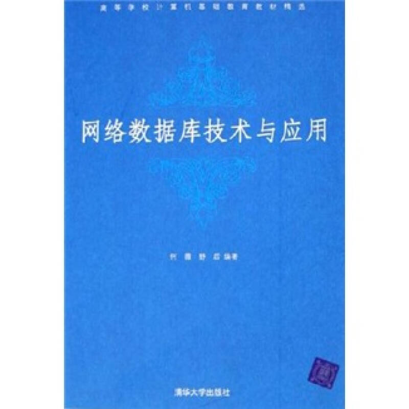 6ec31d9f4b3f48d83fa52c56059f63ff_0_0_0_0.jpg