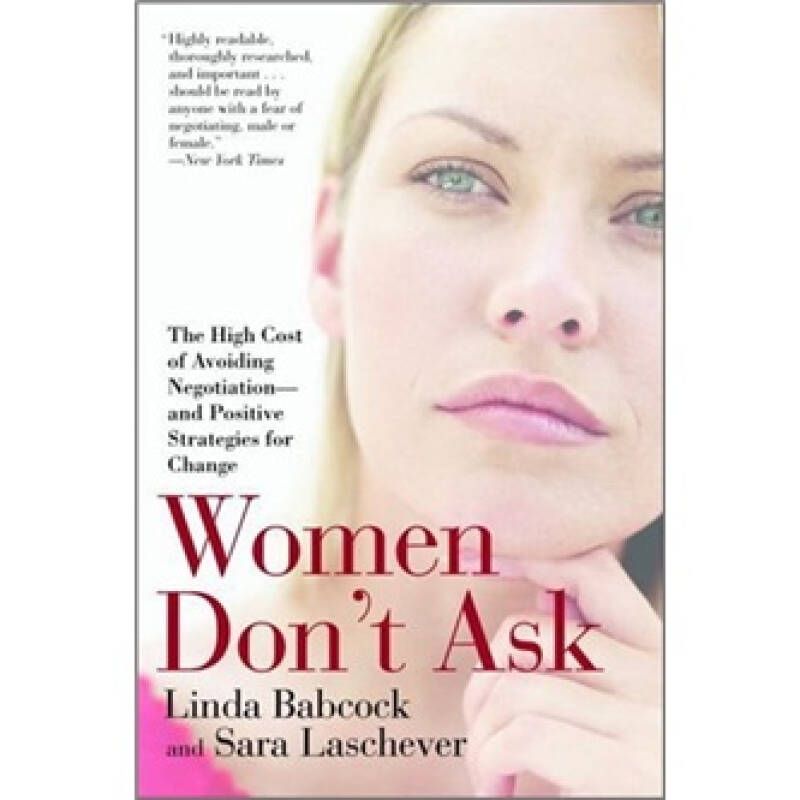 дон дрейпер с женой. Rostov-on-don интернет тариф. Don't woman. а woman's place шы шт еру лшесрут. Gypsy текст.