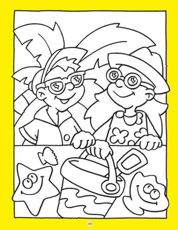 幼儿园阶梯涂色(大班 下学期)