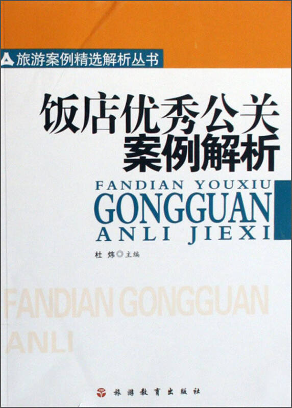 7bd918496de42d501d9c32e3e99ad1d6_0_0_0_0.jpg