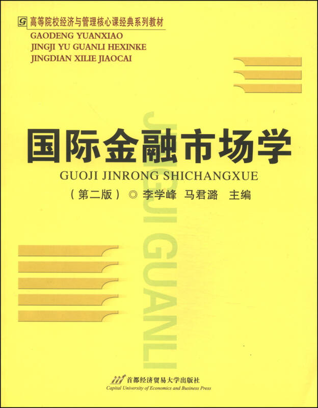 7cae5390de6d9aa797a690a404400948_0_0_0_0.jpg