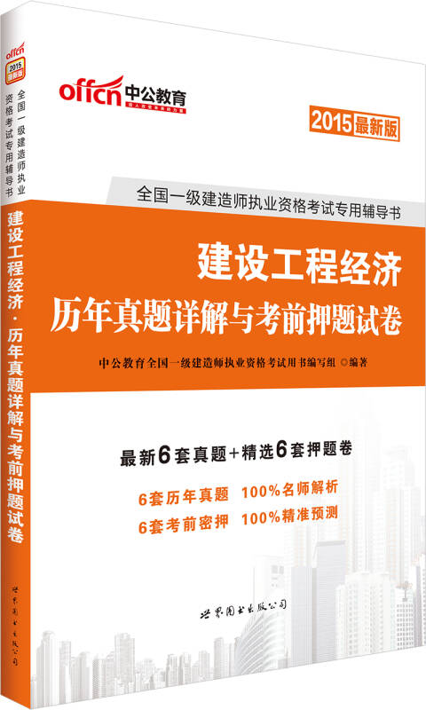 7ce1a592f48184a9e16bea9b74856e62_0_0_0_0.jpg