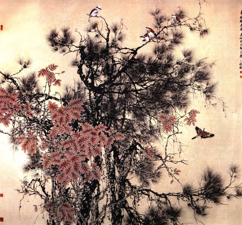 中国现当代名家画范:顾青蛟写意松树