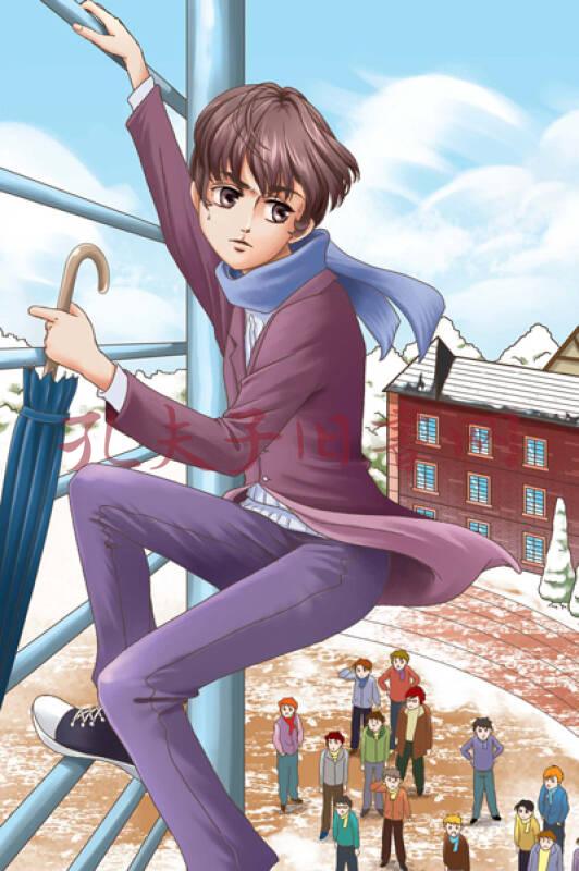 会飞的教室:世界经典文学名著博览·青少年版