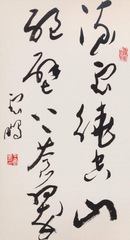 中国艺术品市场白皮书年度人物:王云鹏