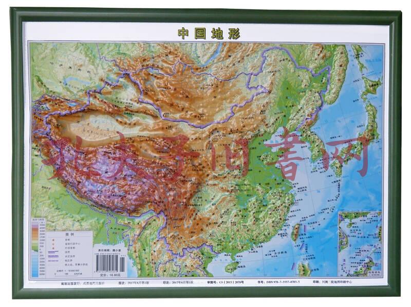 中国地形立体精雕三维凹凸地理学习