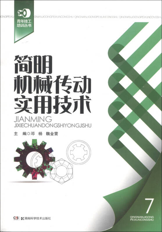 84a48083069535bf50aa7b83ebe17fb0_0_0_0_0.jpg