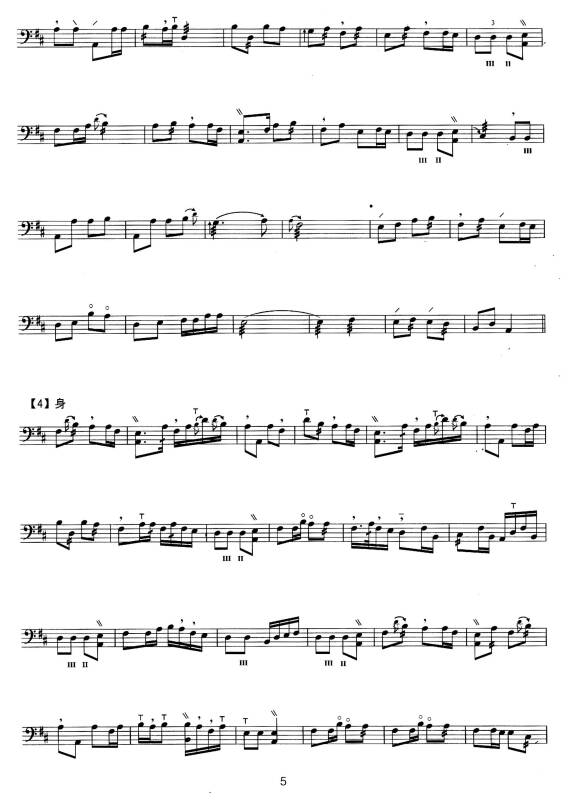 三弦套曲:弦索十三套三线谱