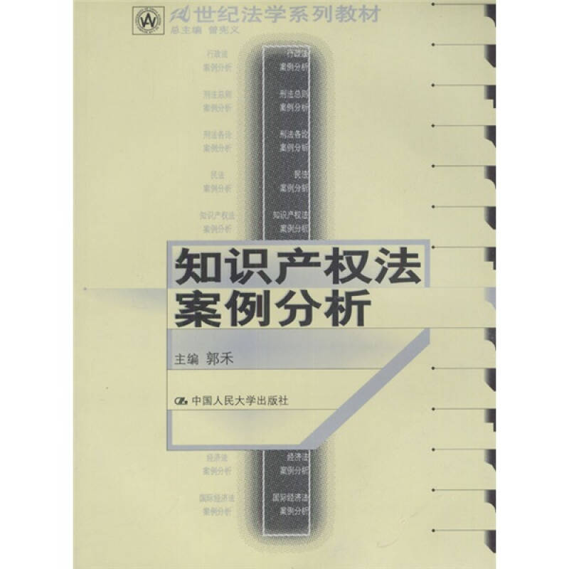 84a8605a9703711bb8c55a55ad87fd4c_0_0_0_0.jpg
