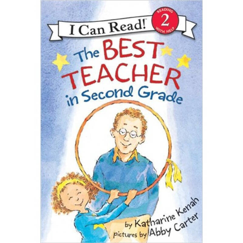 You are the best teacher. I can read книга для учителя. Best teacher. Книга i can read. Good teacher.