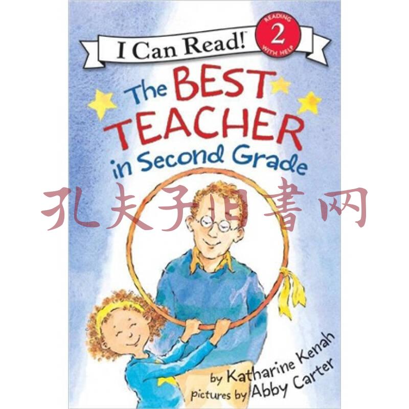 Can you read well. Second Grade teacher. I can read книга для учителя. Best teacher. Good teacher.