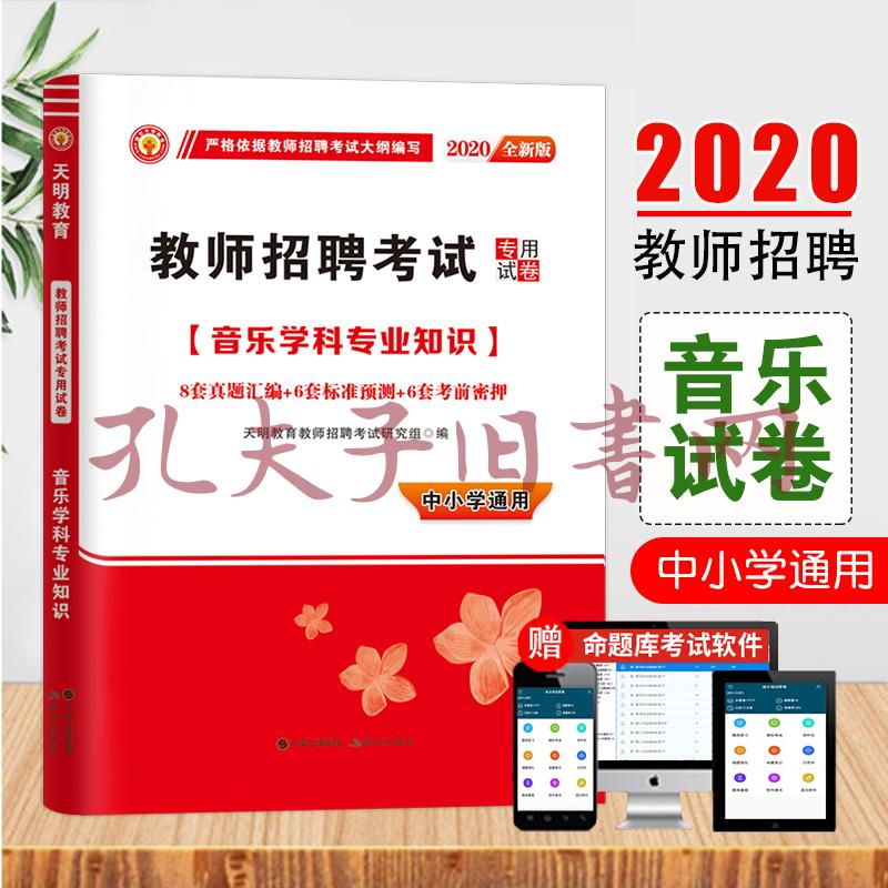 包罗
广东音乐机构雇用
的词条《包罗广东音乐机构雇用的词条是什么》
