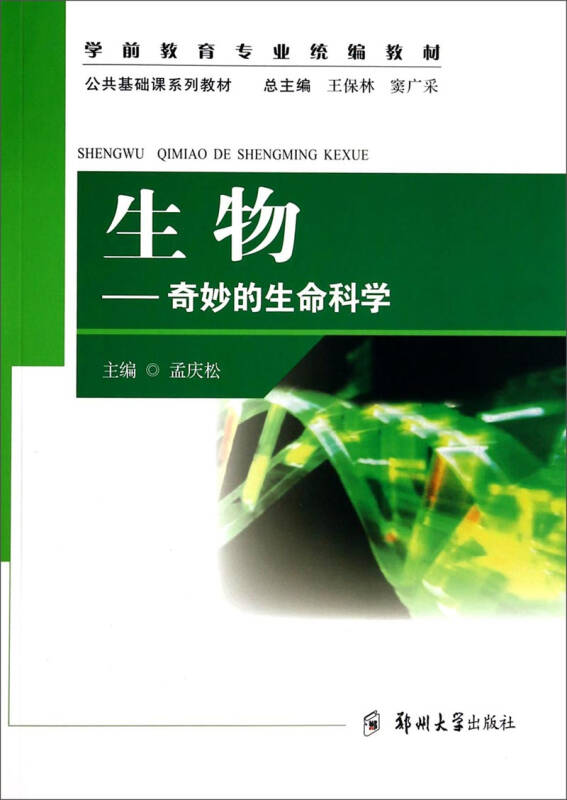 8ec153c0bb08ca86508d2a32b97fa750_0_0_0_0.jpg