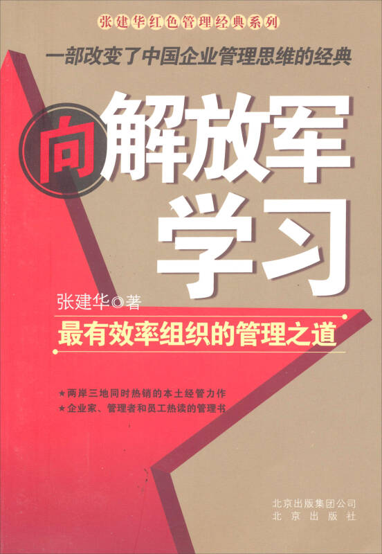 9094d5d3f6590ed07c108fb18516be7a_0_0_0_0.jpg