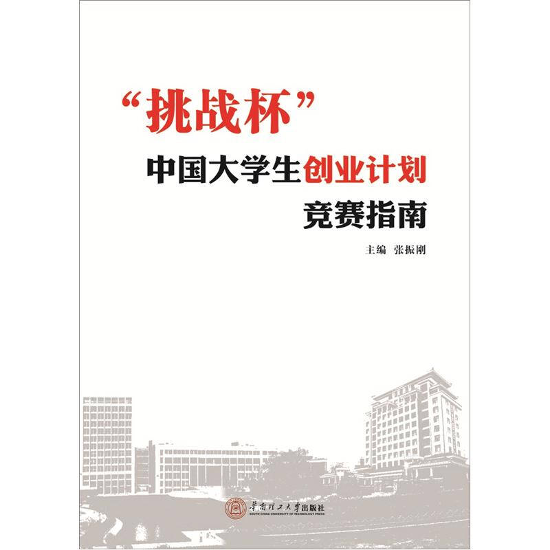 94d9d68593e6e32a6f9293cdf0b44fc7_0_0_0_0.jpg