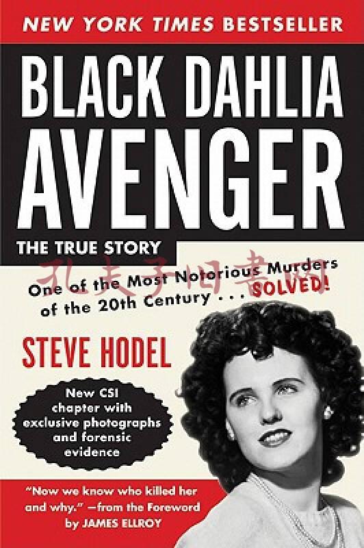 black dahlia avenger: the true story