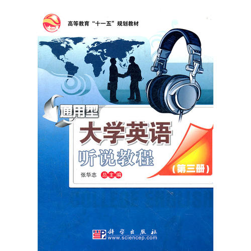 教程是什么英语怎么说 975437d33a52c70ef2968123498338de_0_0_0_0.jpg