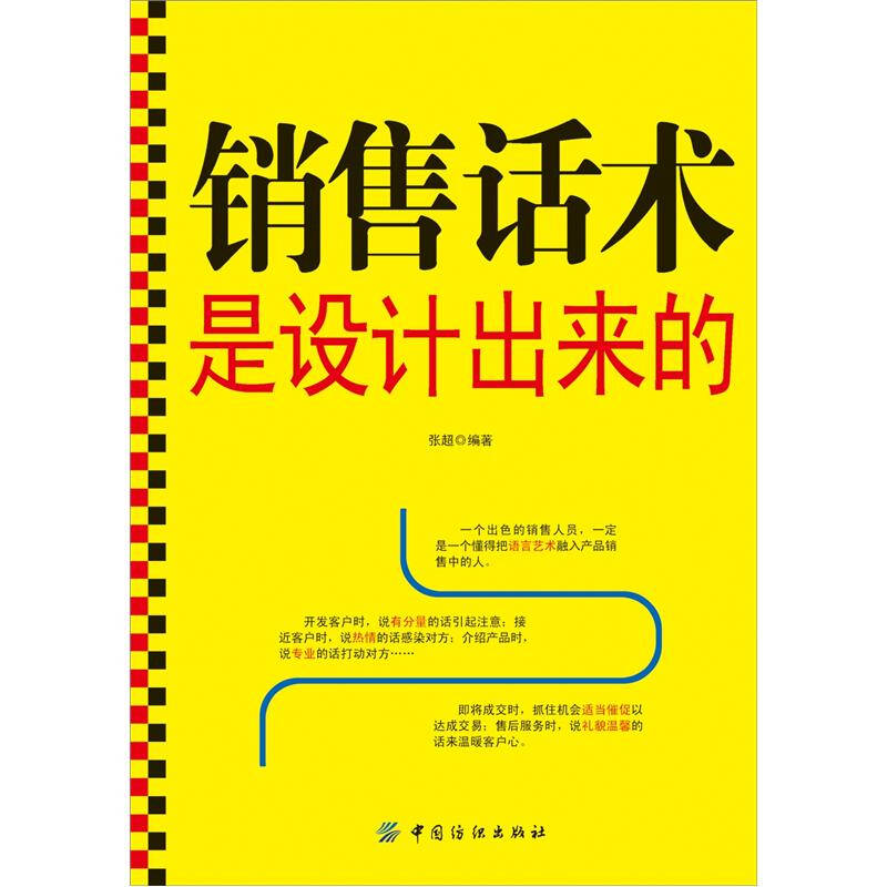 9a7795d3b75267262213e5c0c041a843_0_0_0_0.jpg