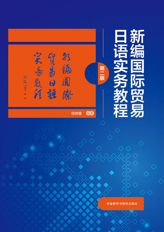 培訓機構口譯工作內容_口譯培訓機構_英語口譯培訓機構