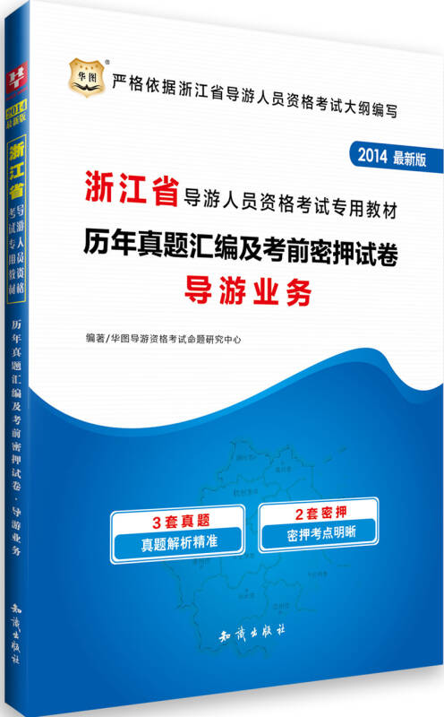 中国各省人口历年_中国各省人口分布图(2)