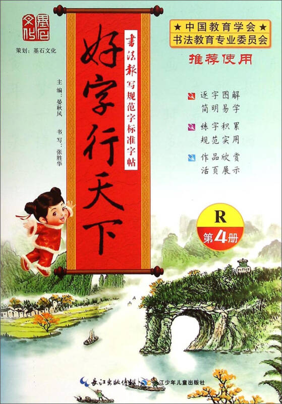 a53597760c97d82f13dd69c70ab28738_0_0_0_0.jpg
