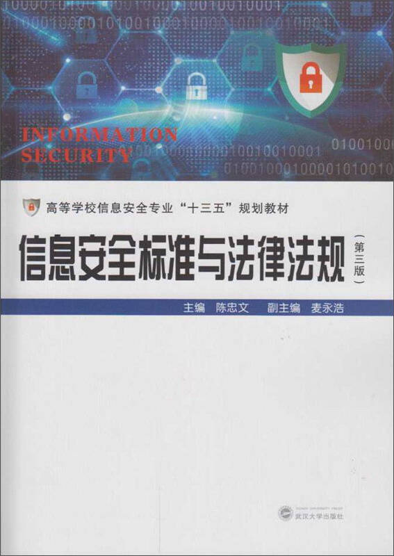 a551df89764c40e9217699d18fec0fb3_0_0_0_0.jpg