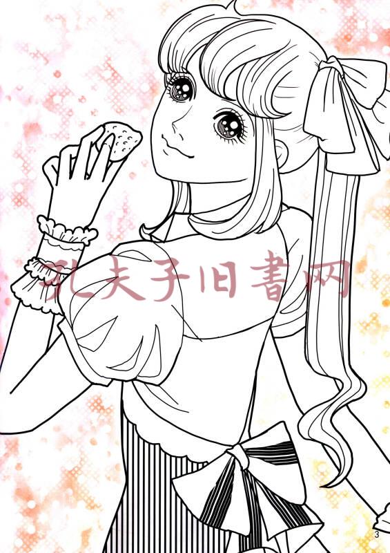 奇炫百变公主蒙纸涂色:俏皮公主