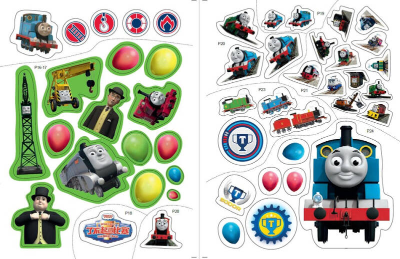 托马斯和朋友双语游戏贴纸1 火车总动员
