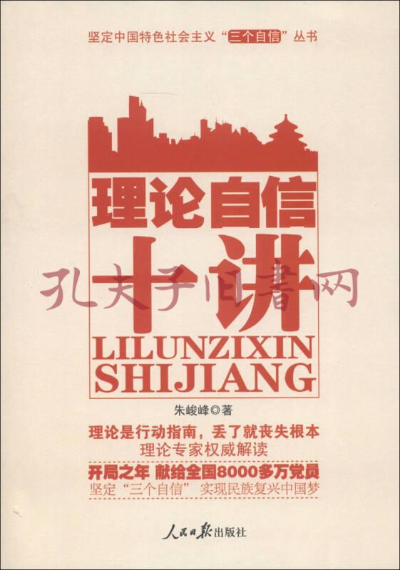 解决方案:前端开发技术文章被百度收录，意义重大，提升自信并带来分享的快乐