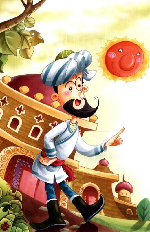 快乐童话王国:阿凡提(双语版)