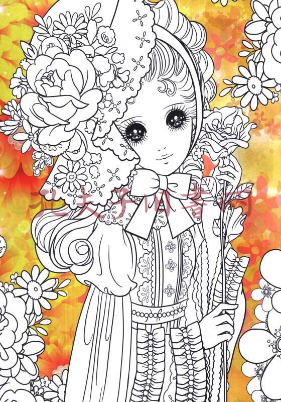 俏丽公主涂色:舞会公主