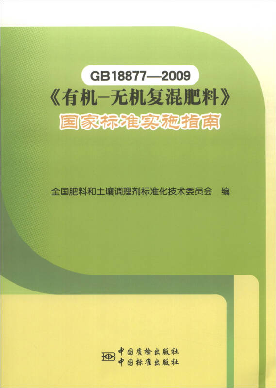 b823b0fc16e98886665f410cd36cc9e8_0_0_0_0.jpg