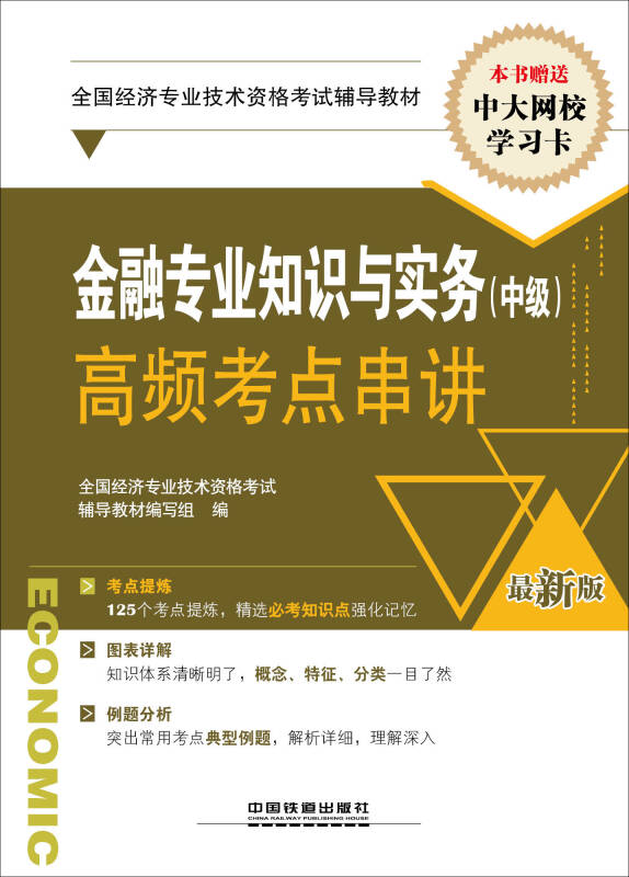 b83d5834207aba89af8f2016d000bf70_0_0_0_0.jpg