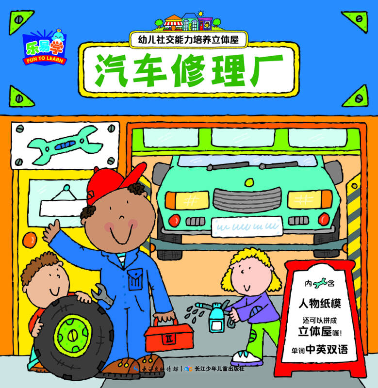 分享 扫描下方二维码分享到微信 打开微信,点击右上角 使用"