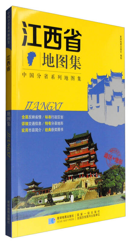 b883f22fc2c661145f62da05e304cace_0_0_0_0.jpg