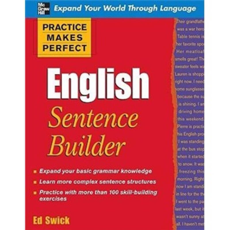 Practice makes perfect english. English for Builders. Practice makes perfect. Practice makes perfect: English conversation.