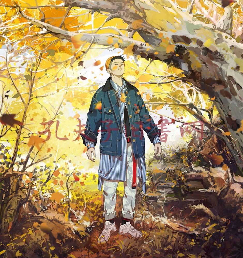 雾里:孙无力个人原创画集