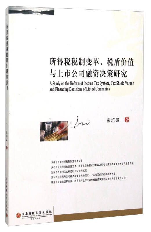 bea0e13dffff6d0f2eb9464da71d1823_0_0_0_0.jpg