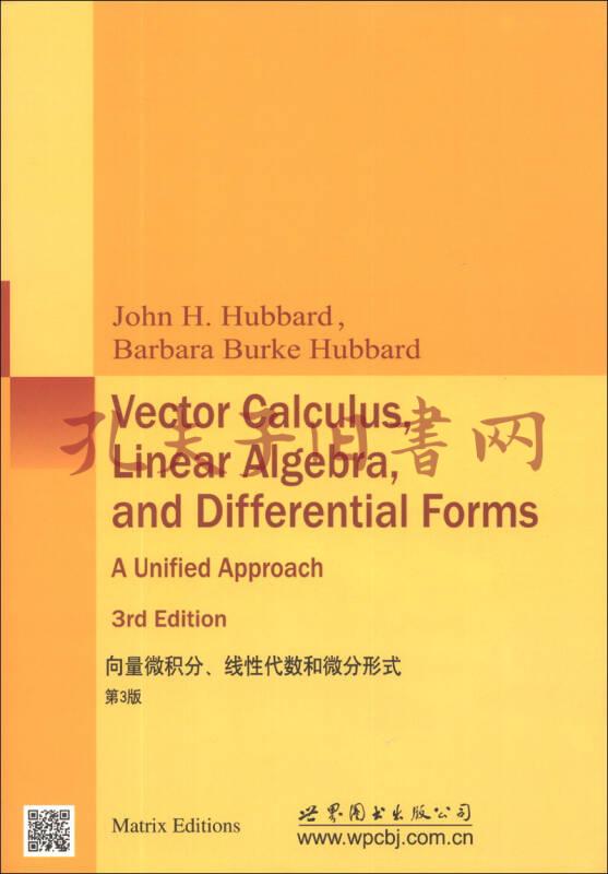 vector-calculus-linear-algebra-and-differential-forms-3rd-edition