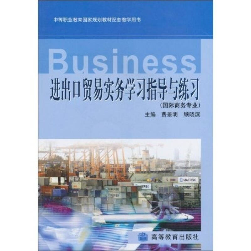 c42bf3319e8e8bcc8cd0063f30423945_0_0_0_0.jpg