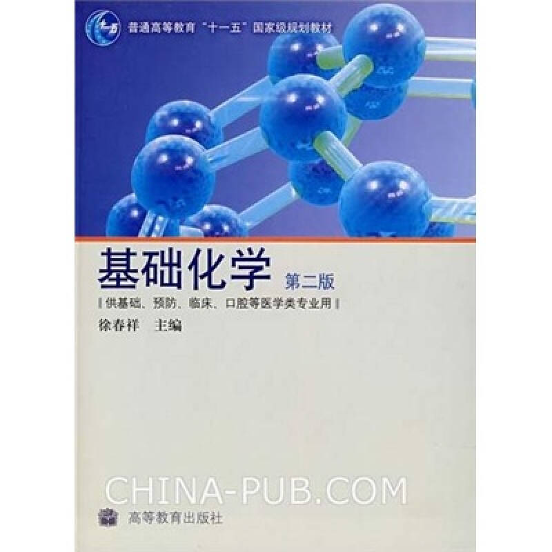c6d38c4b483d8278dbba9c82e5a54730_0_0_0_0.jpg