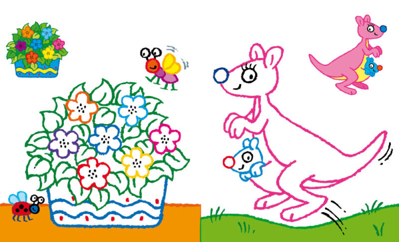 来自比利时的趣味涂色书:小手涂色(黄钻本)